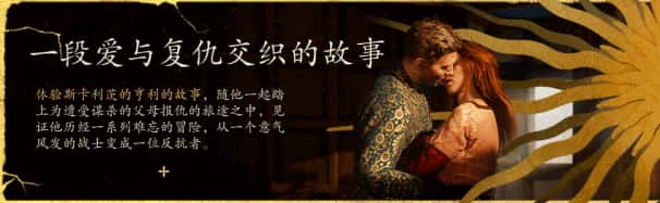 游戏画面5